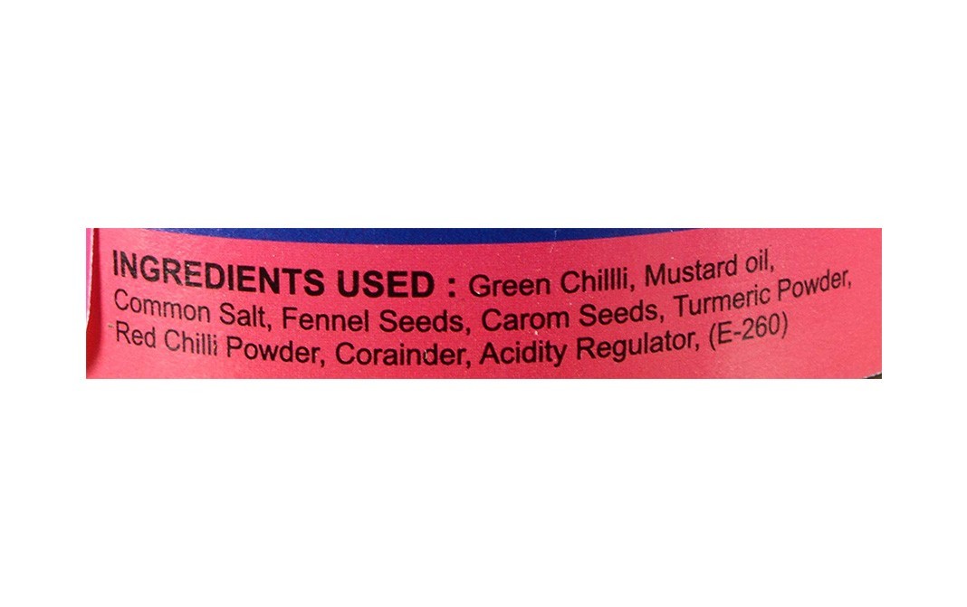 Aroura Green Chilli (In Mustard Oil)   Jar  400 grams